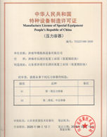 性爱视频麻豆熟女
