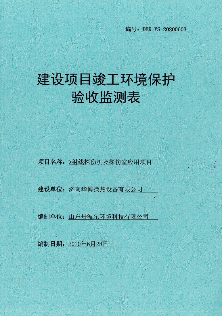 性爱视频麻豆熟女