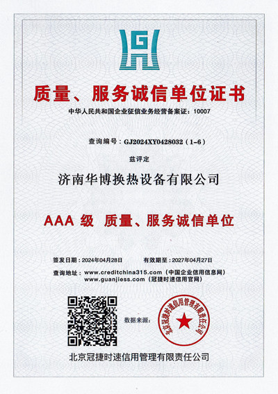 性爱视频麻豆熟女